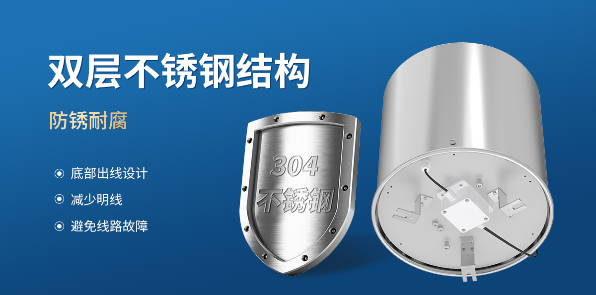 蒸发量变送器_03.jpg