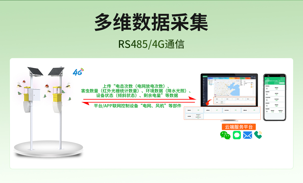 6dafbd65057368603b37a47abca527e2.jpg